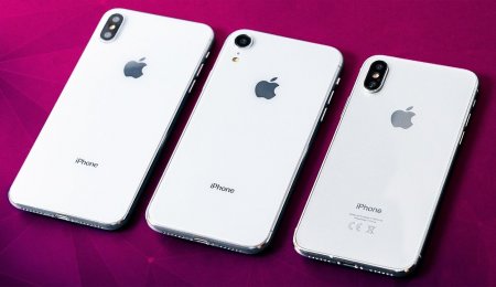 Новый iPhone будет называться iPhone XS Пресс релиз: 12.09.2018