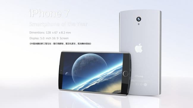 Новый концепт дизайна iPhone 7  выглядит совсем необычно 