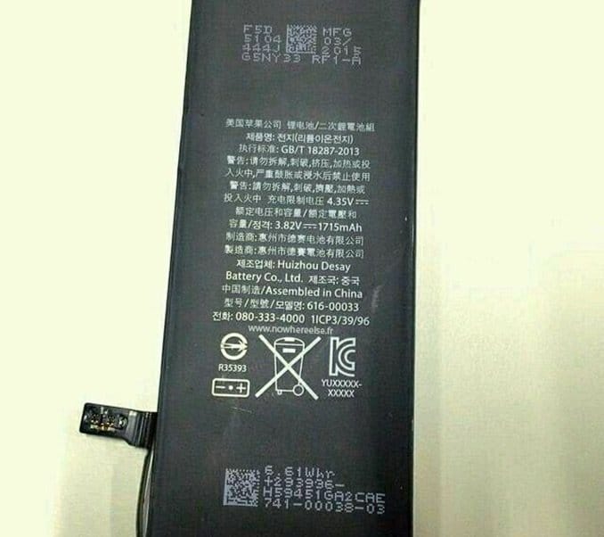 Появились снимки батареи емкостью 1715 мАч для iPhone 6S и 6C