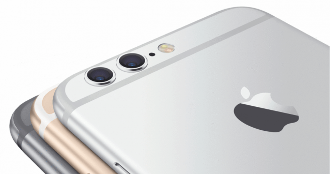 iPhone 7 Plus, вероятно, получит систему двойной камеры с использованием технологии LinX