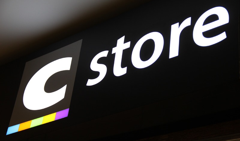 ce store