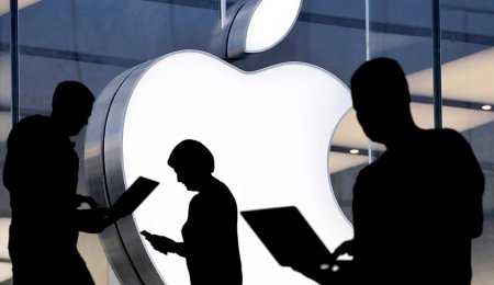 Что показала Apple на презентации 30 октября?