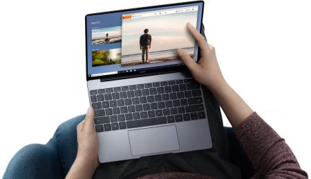 Huawei MateBook 13+ — обзор на новинку, характеристики и цена